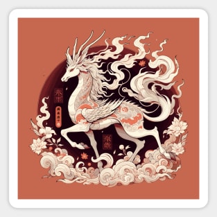 Mystical Kirin Illustration Artwork Magnet